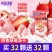 冻干水果脆新鲜草莓芒果香蕉水蜜桃干整颗混合白巧涂层休闲零食