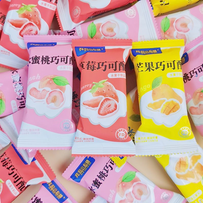 冻干水果脆新鲜草莓芒果香蕉水蜜桃干整颗混合白巧涂层休闲零食