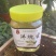 洋槐蜂蜜***洋槐蜜正宗蜂蜜秦岭深山蜂蜜
