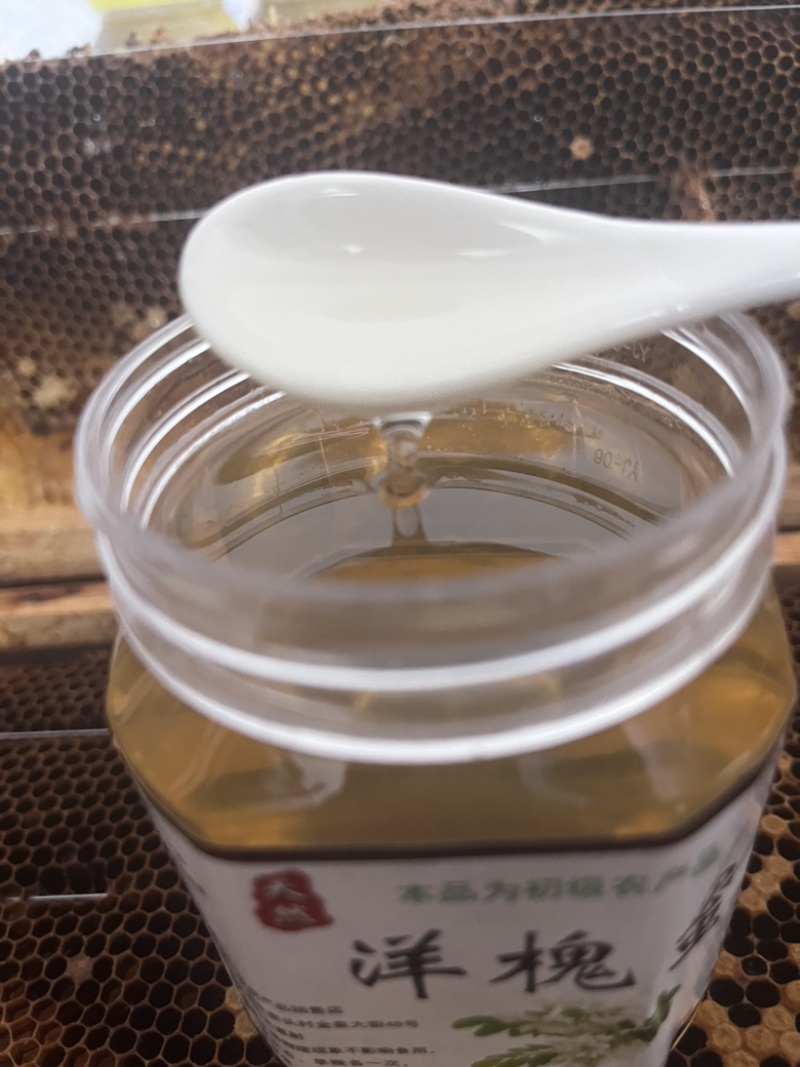 洋槐蜂蜜***洋槐蜜正宗蜂蜜秦岭深山蜂蜜