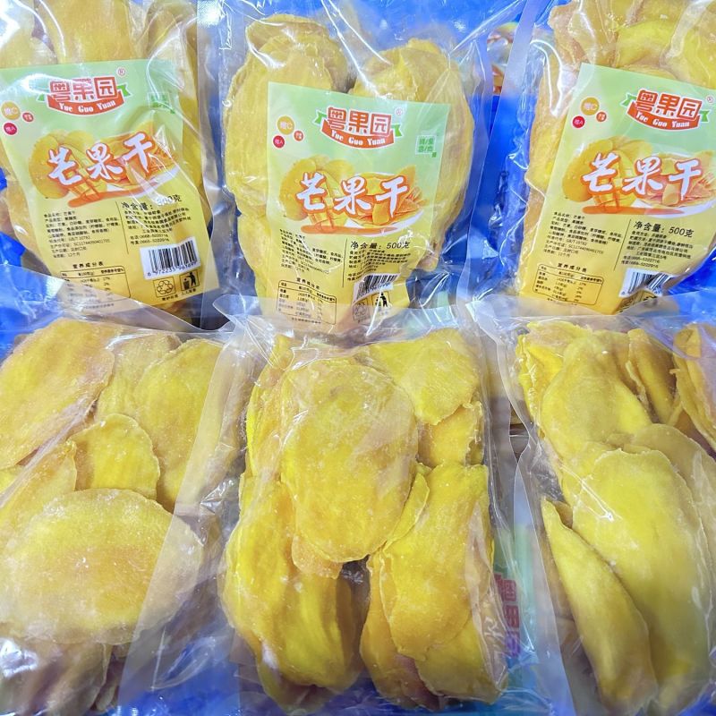 粤果园芒果干果干蜜饯食品批发酸甜软糯风味零食新鲜即食净重袋装