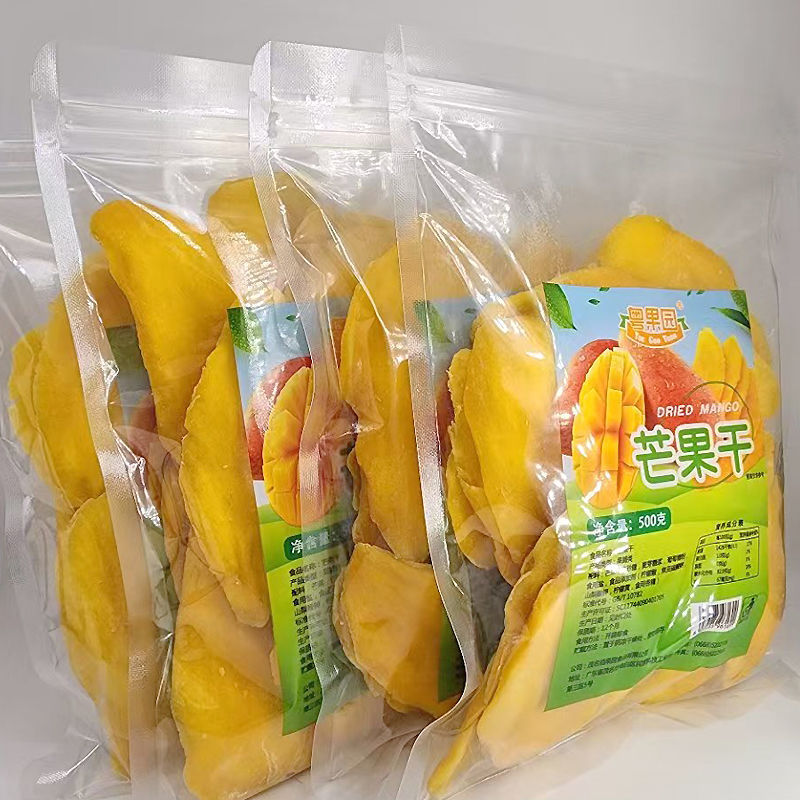 粤果园芒果干果干蜜饯食品批发酸甜软糯风味零食新鲜即食净重袋装