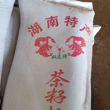 湖南茶麸茶饼茶粕茶枯，工厂直销，运输便捷