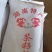 湖南茶麸茶饼茶粕茶枯，工厂直销，运输便捷