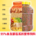 包邮）锦鲤饲料金鱼专用家用鱼料通用鱼食观赏鱼孔雀鱼粮鹦鹉