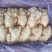 11公斤10只的三黄鸡，单只2.2斤去双管