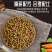 包邮龟粮石金钱乌龟饲料鳄龟粮巴西龟料甲鱼饲料水陆幼龟草龟