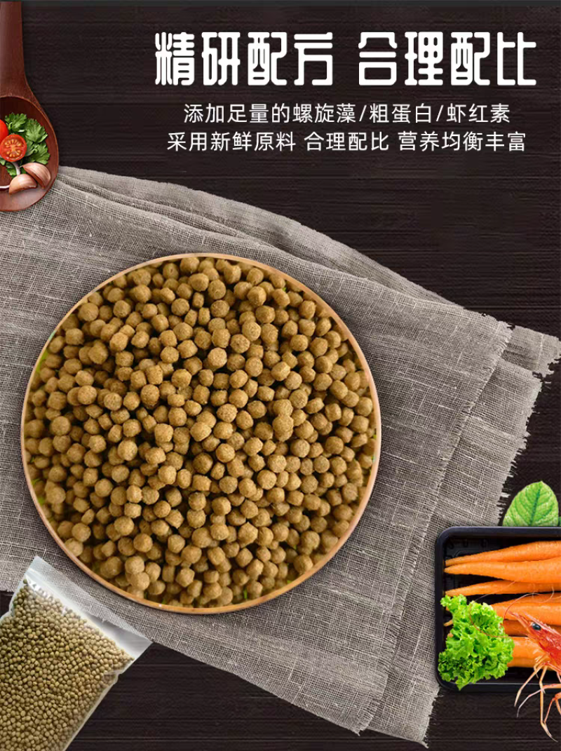 包邮龟粮石金钱乌龟饲料鳄龟粮巴西龟料甲鱼饲料水陆幼龟草龟