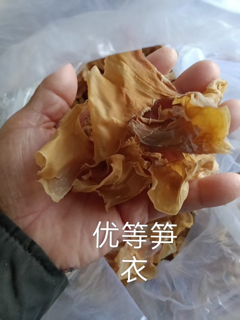 黄山农家手工烘制毛笋干，一手货源，视频看货，对接商超市场