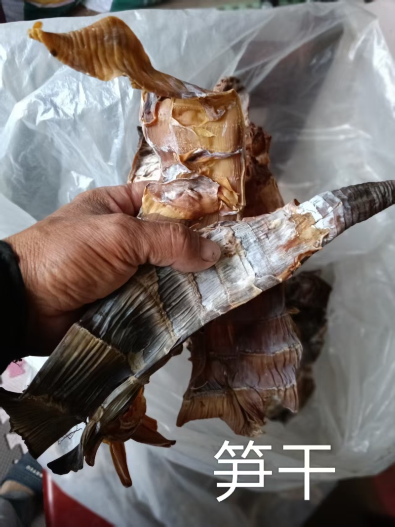 黄山农家手工烘制毛笋干，一手货源，视频看货，对接商超市场