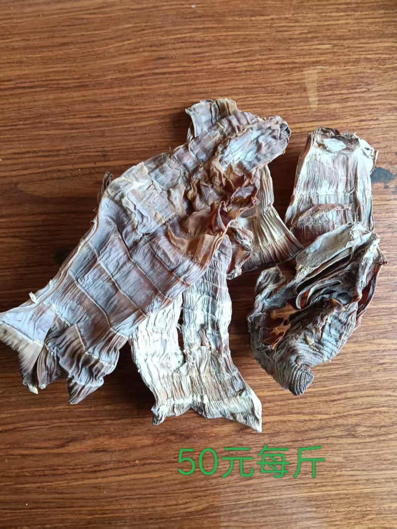 黄山农家手工烘制毛笋干，一手货源，视频看货，对接商超市场