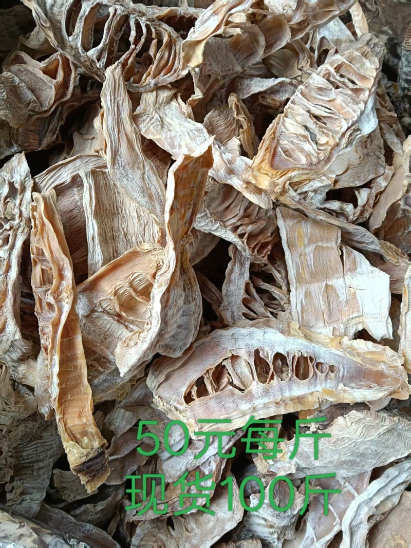 黄山农家手工烘制毛笋干，一手货源，视频看货，对接商超市场