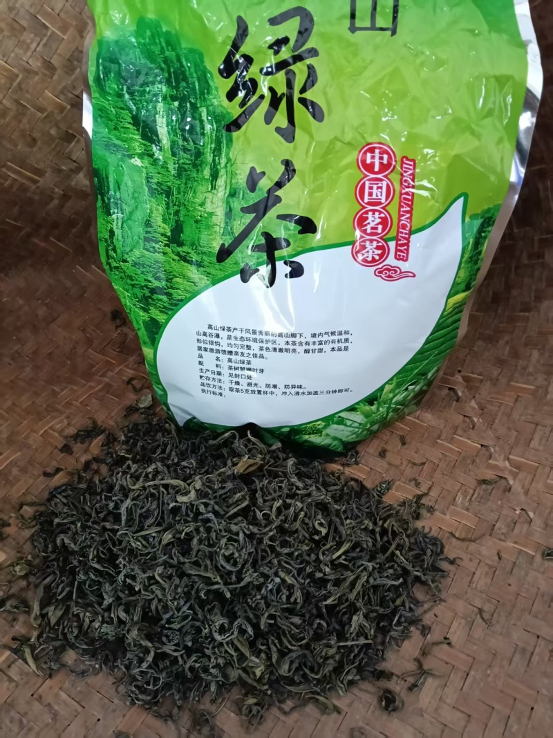 安徽绿茶厂家一手货源，货量充足质量保证，欢迎致电