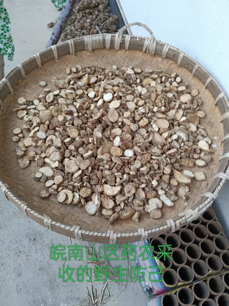 安徽粉防己干片，一手货源，货量不多欲购从速