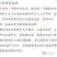 液态小分子有机碳肥