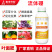 流体硼花芽分化提高座果促花促果正品农用水溶肥叶面