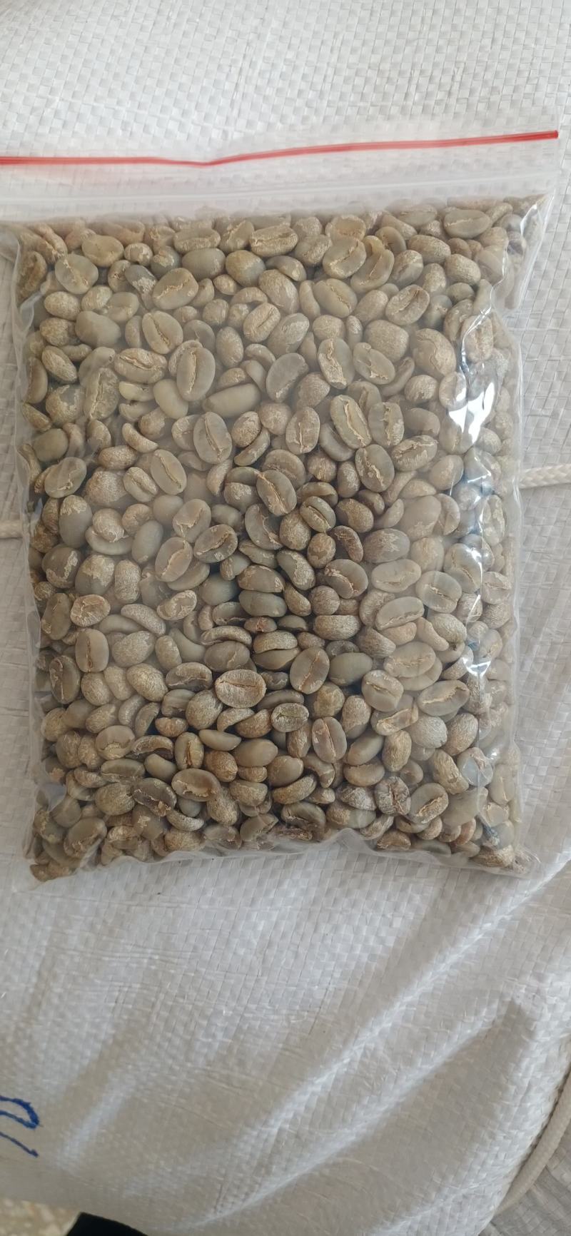 云南保山小粒咖啡