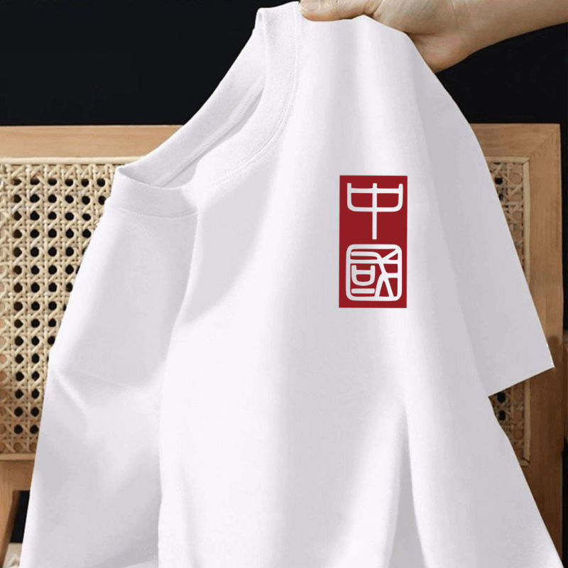 专柜外贸夏季100%纯色卡通白色短袖T短袖