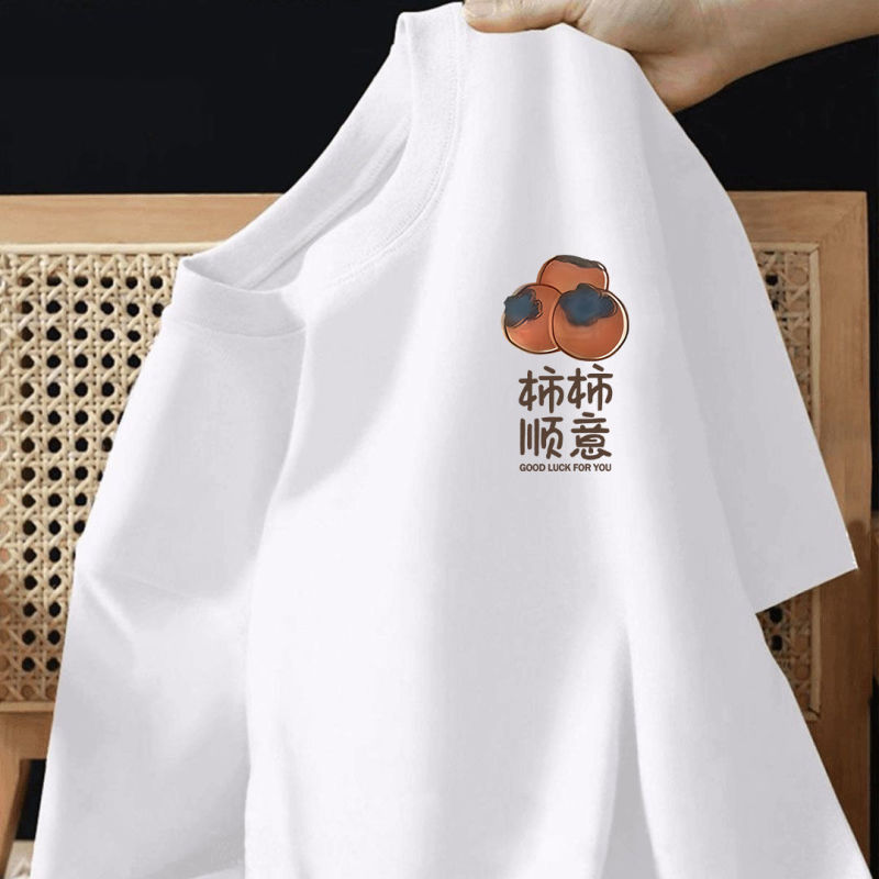 专柜外贸夏季100%纯色卡通白色短袖T短袖