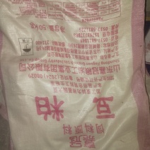 批发零售各种二手编织袋