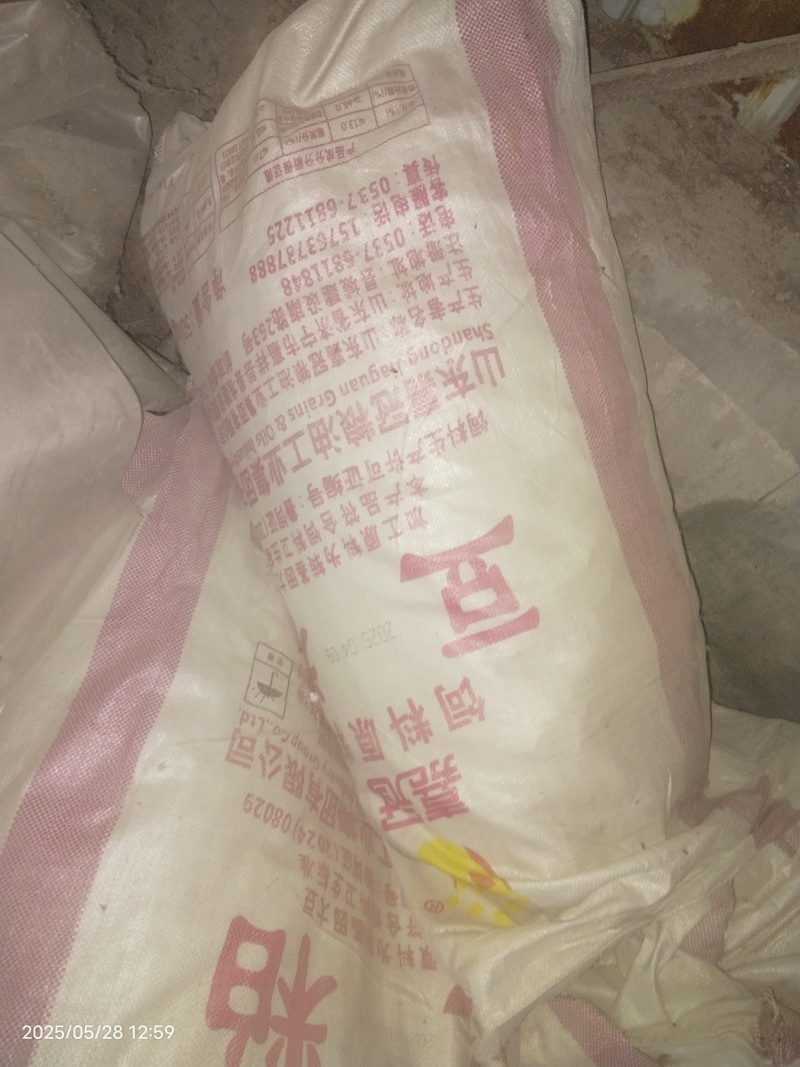 批发零售各种二手编织袋