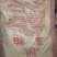 批发零售各种二手编织袋