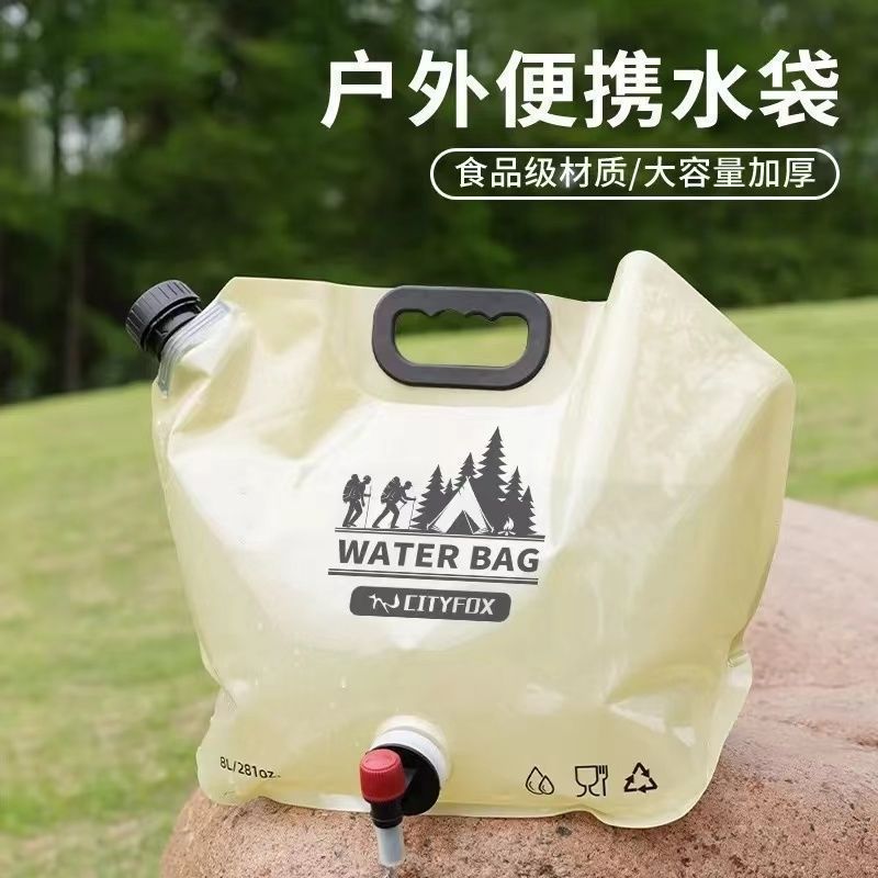 户外便携式水袋可折叠带水龙头大容量塑料手提旅游露营车载