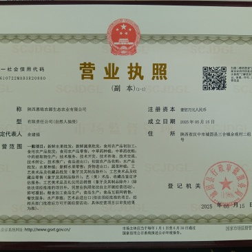 娃娃鱼人工养殖娃娃鱼基地，大量批发人工养殖娃娃鱼大鲵