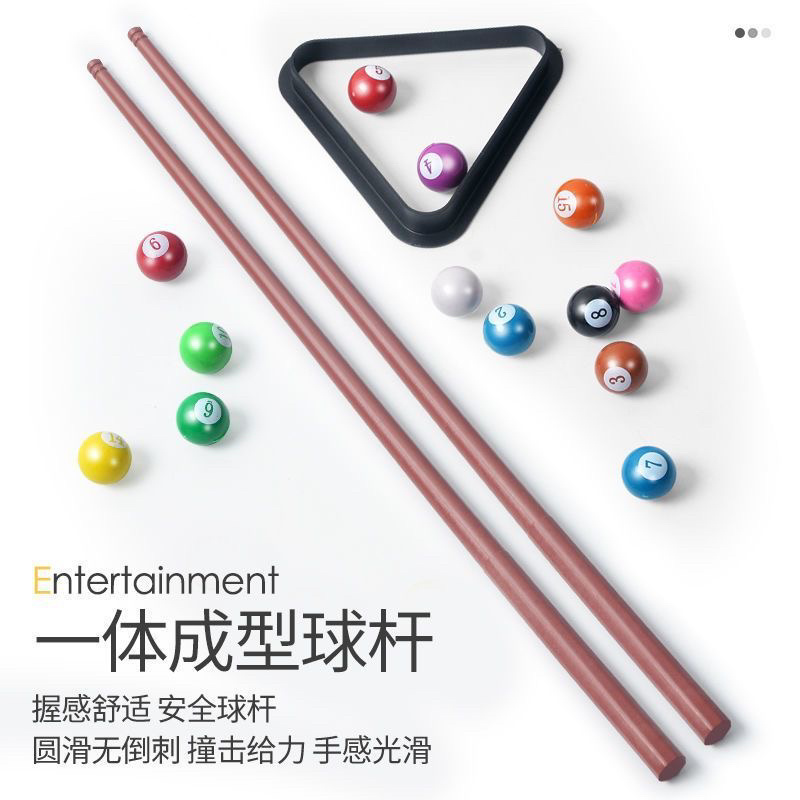 儿童台球玩具大号家用男孩益智室内小型桌球台家庭亲子