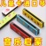 儿童口琴16孔幼儿园小学生初学者吹奏乐器创意礼物口风琴