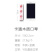 儿童口琴16孔幼儿园小学生初学者吹奏乐器创意礼物口风琴
