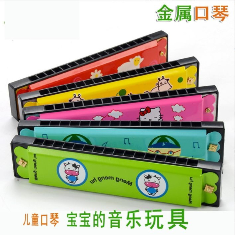 儿童口琴16孔幼儿园小学生初学者吹奏乐器创意礼物口风琴