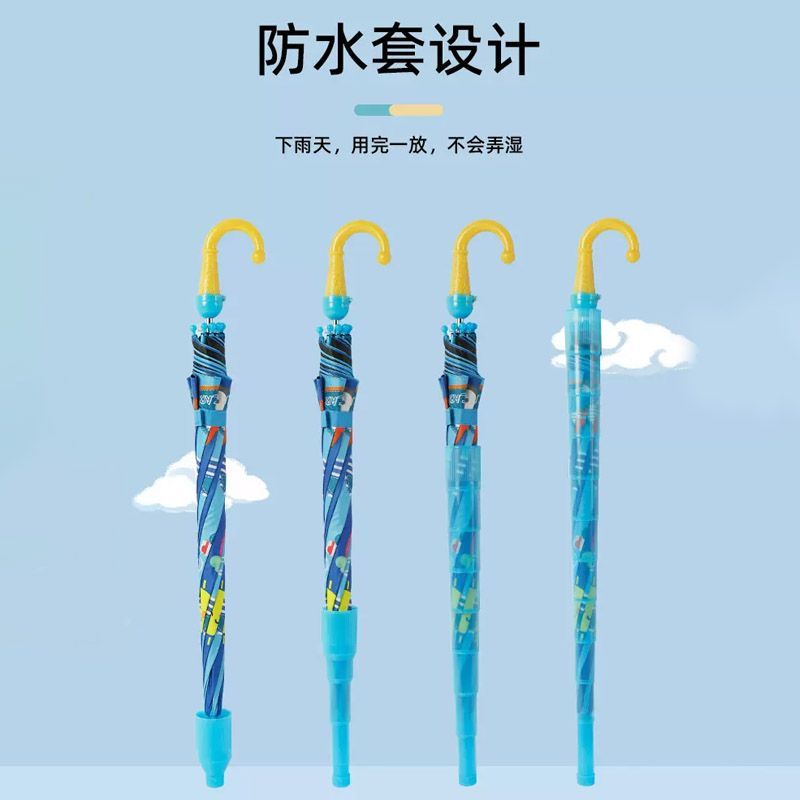 晴雨新款儿童雨伞防晒防紫外线两用黑胶长柄直柄儿童伞半自动
