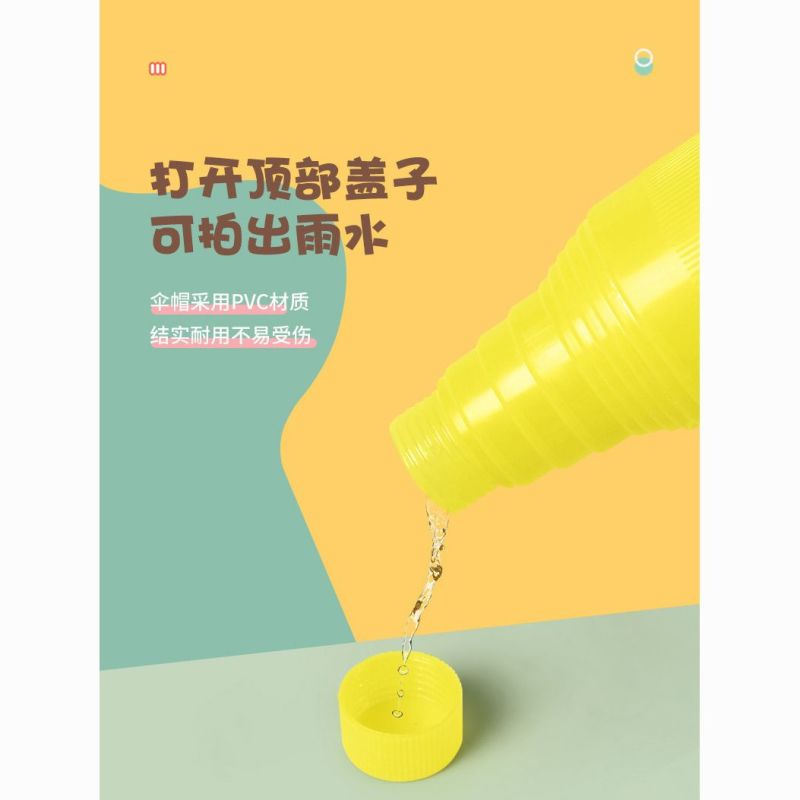 晴雨新款儿童雨伞防晒防紫外线两用黑胶长柄直柄儿童伞半自动