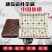 中国小象棋迷你折叠磁性便携式磁石象棋学生小号益智棋类