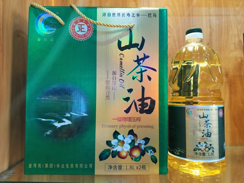 巴马山茶油
