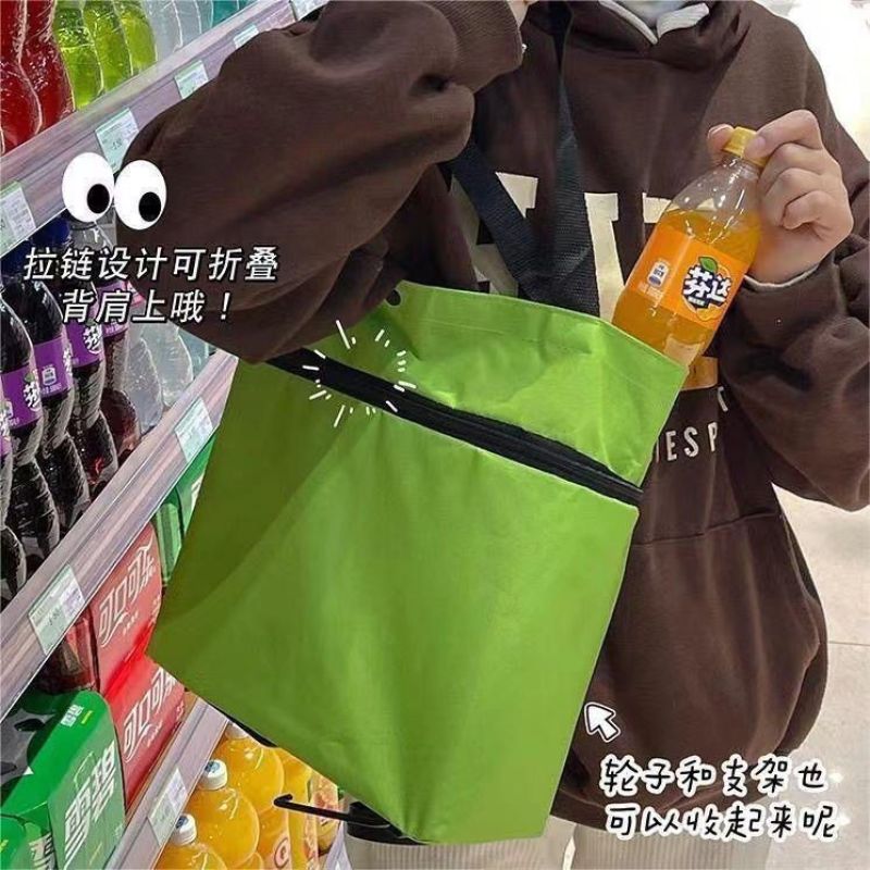 买菜购物车便携折叠拖轮手包购物袋超市可折叠轮子大容量家用