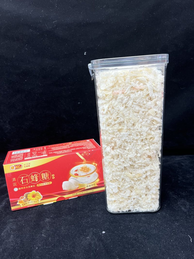 燕窝粗碎50克起卖量多包邮
