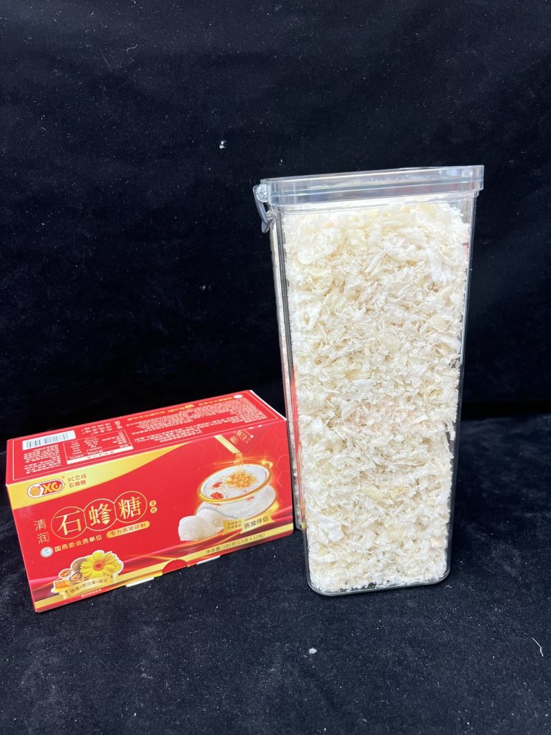 燕窝粗碎50克起卖量多包邮