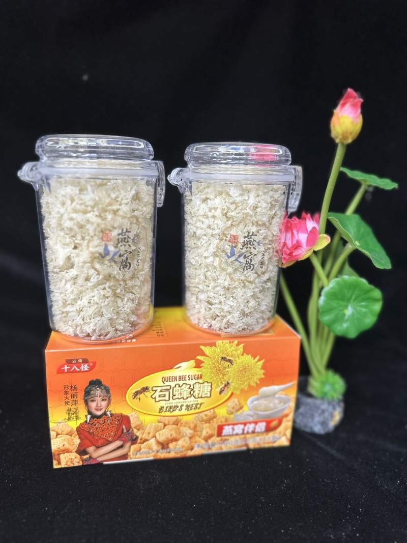 燕窝粗碎50克起卖量多包邮