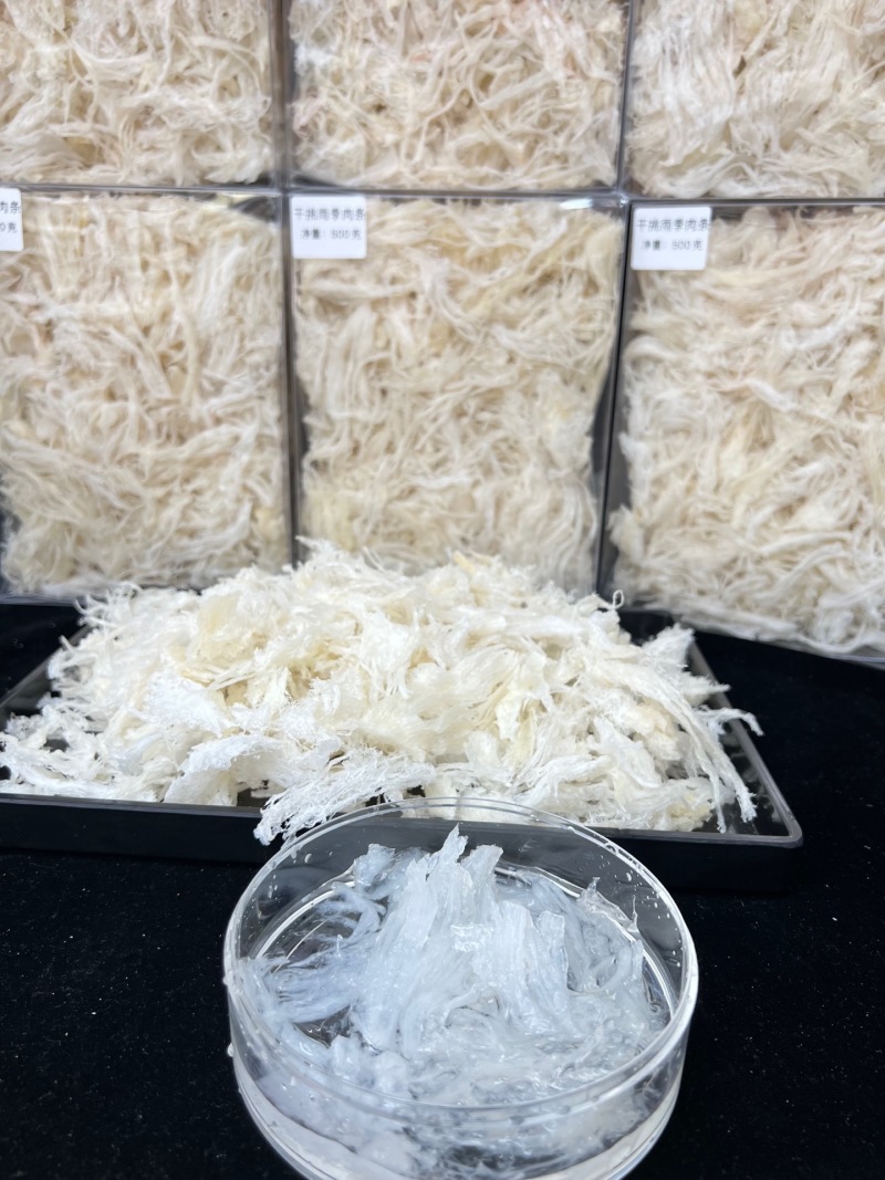 燕窝碎条自吃性价比高正品保证***净度高