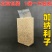 鸟食加纳利子白尖金丝雀芙蓉鹦鹉黄雀鸟粮鸽粮一件代发
