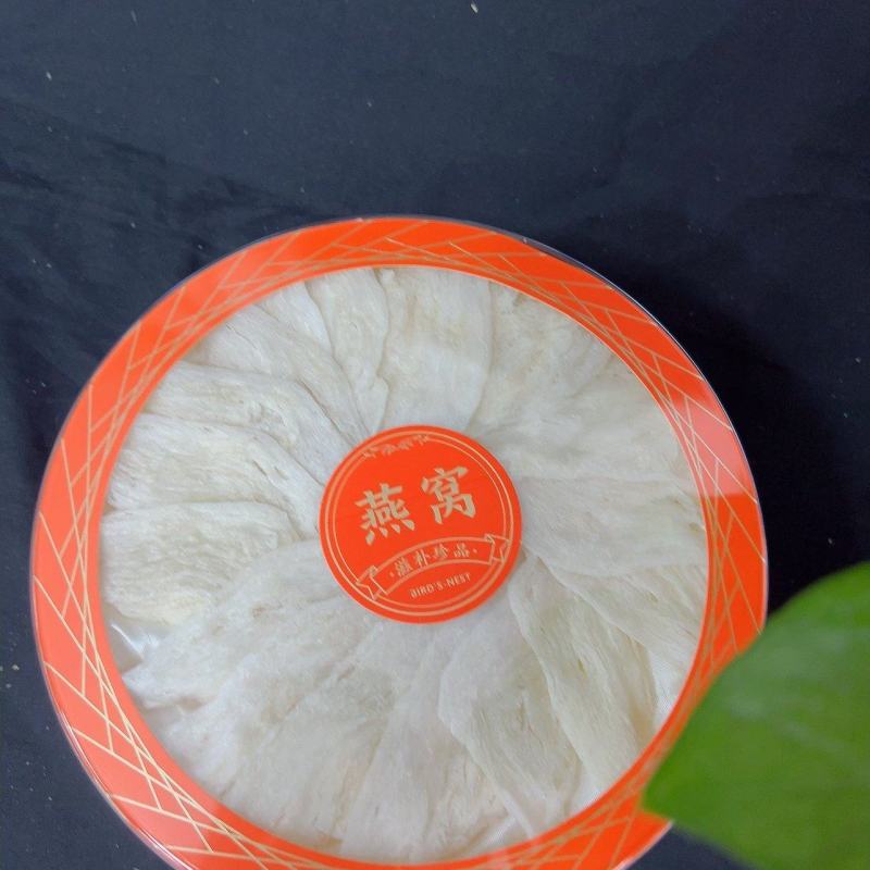 燕窝大条自己吃送人礼盒***干净度好
