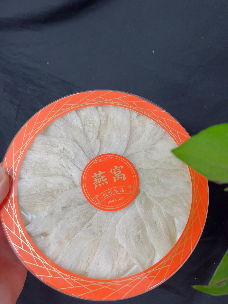 燕窝大条自己吃送人礼盒***干净度好