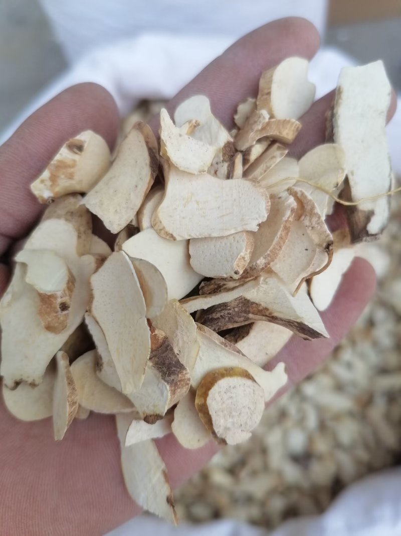 穿山龙实物实拍1斤起批批发各种中药材量大优惠