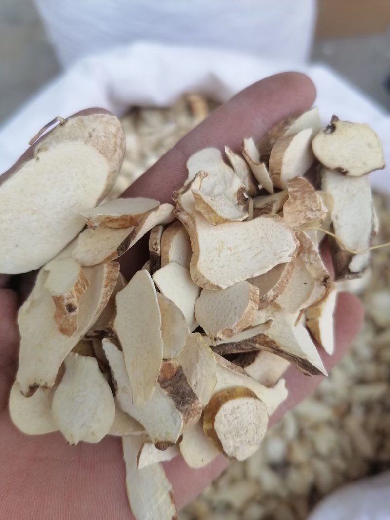 穿山龙实物实拍1斤起批批发各种中药材量大优惠