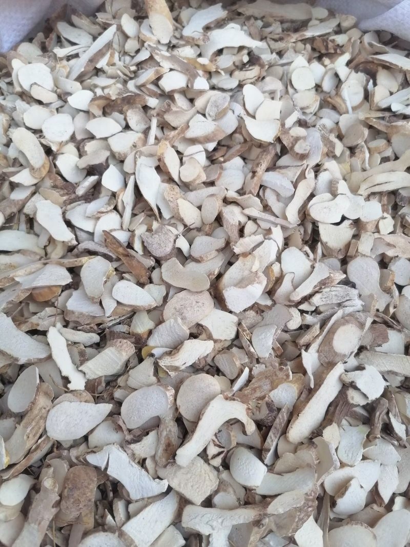穿山龙实物实拍1斤起批批发各种中药材量大优惠