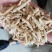 麦冬山麦冬统水洗货新货关书药业批发中药材