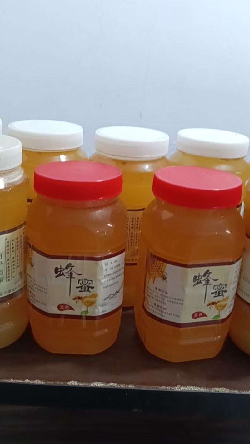 土蜂蜜
