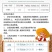 41%草甘膦异丙铵盐除草剂灭生性烂根高粘稠草甘膦诚招代理